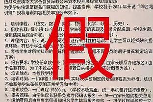 ?自2021年8月来公牛再未达成一笔涉及球员的交易 至今已30个月